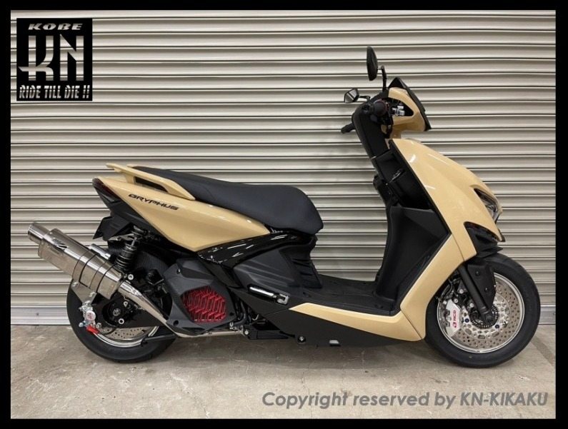 KN企画 ケイエヌキカク HOTLAP×KN チャンピオンマフラー シグナスグリファス X FORCE YAMAHA ヤマハ スリップオンマフラー マフラー|ウェビック 店