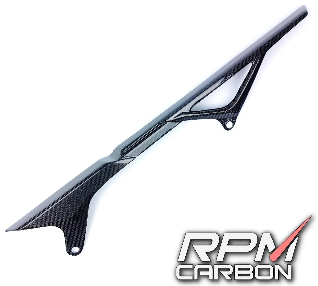 RPM CARBON アールピーエムカーボン チェーンガード MT-09 (FZ-09) FZ-09 XSR900 YAMAHA ヤマハ フレーム