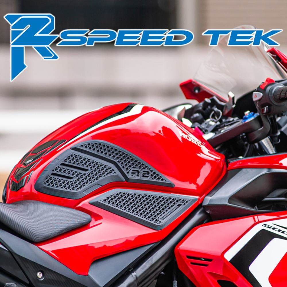 R2 SpeedTek アールツースピードテック TP 3Dプリントタンクパッド CBR500R HONDA ホンダ ニーグリップパッド タンク関連 外装