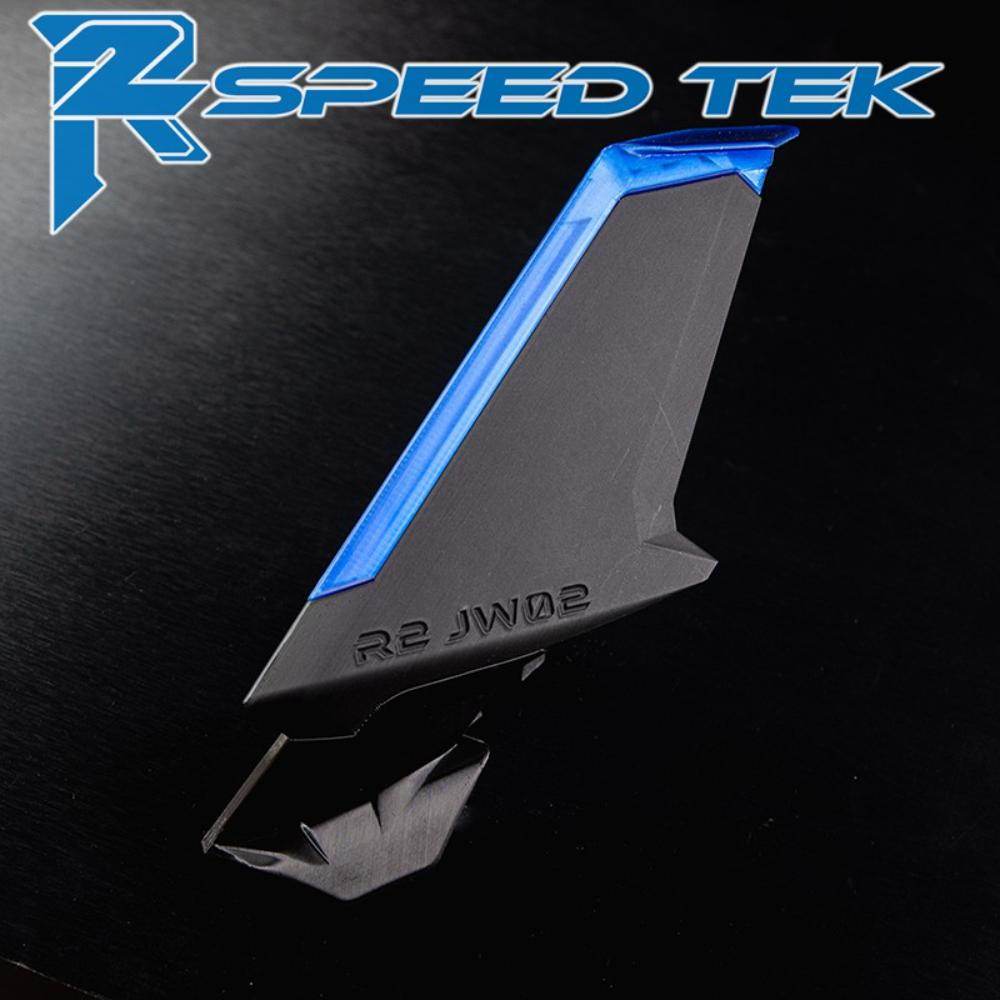 R2 SpeedTek アールツースピードテック JW02 ウイングレットキット DRG SYM スポイラー・ウイング 外装 カラー：ブルー