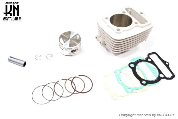 KN企画 ケイエヌキカク セラミックボアアップキット【57mm／115cc】 エイプ100 HONDA ホンダ ボアアップキット エンジンパーツ エンジン
