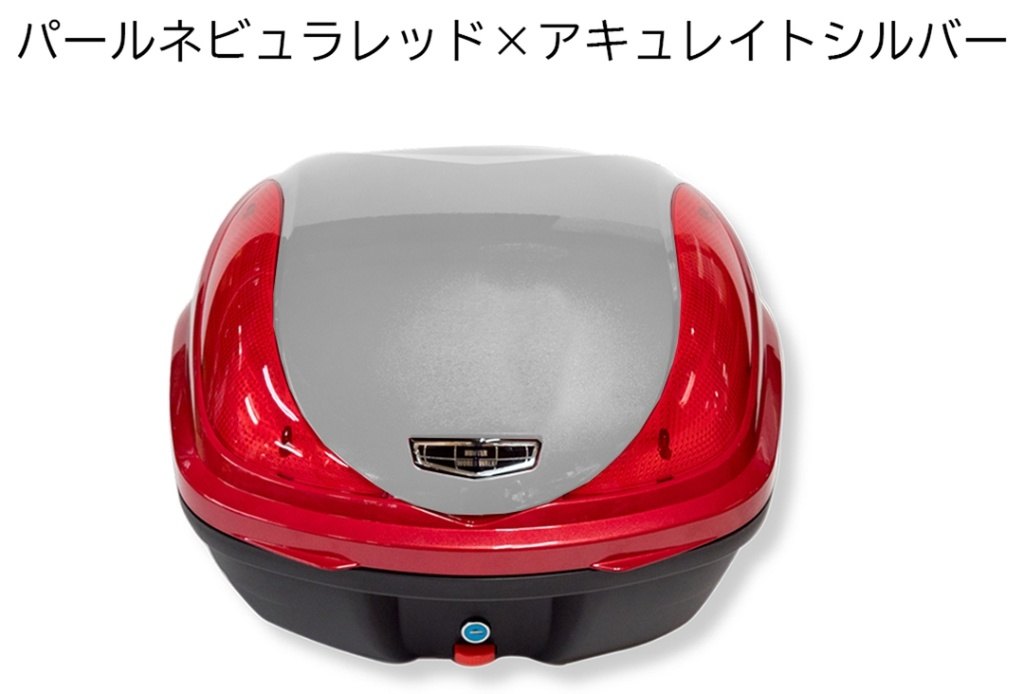 World Walk ワールドウォーク ダックス125 純正色 塗装リアボックス(2色塗装) 汎用 トップケース・テールボックス 車体用バッグ・ケース カラー：パールネビュラレッド×アキュレイトシルバー 14,588円