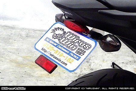 WirusWin ウイルズウィン フェンダーレスキット NC700S NC700X HONDA ホンダ フェンダー関連 外装