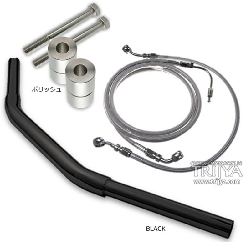 TRIJYA トライジャ 【セット販売】ドラッグバー670mm・ライザー52mmUPセット FXSBSEブレイクアウトCVO HARLEY-DAVIDSON ハーレーダビッドソン ハンドルバー ハンドル｜ウェビック　店