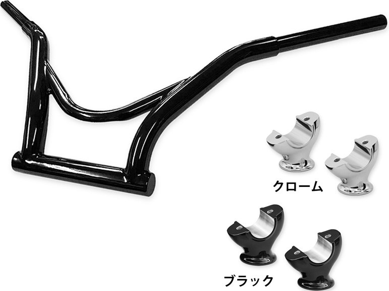 TRIJYA トライジャ ハンドル(プルバック)＆フラットライザーロア セット FXBR／FXBRSミルウォーキーエイト ブレイクアウト HARLEY-DAVIDSON ハーレーダビッドソン ハンドルバー ハンドル フラットライザーロアカラー：ブラック