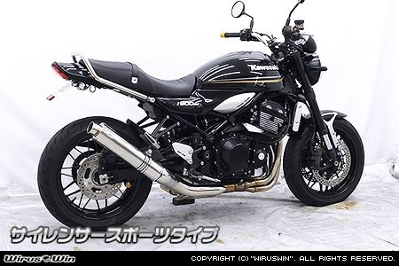 WirusWin ウイルズウィン スリップオンマフラー Z900RS CAFE KAWASAKI カワサキ マフラー サイレンサー形状：スポーツタイプ｜ウェビック　店