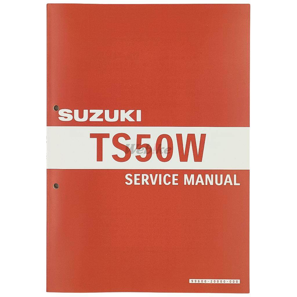 スズキ バーグマン200 サービスマニュアル L4 スズキ SUZUKI サービスマニュアル バーグマン200 DVD・書籍