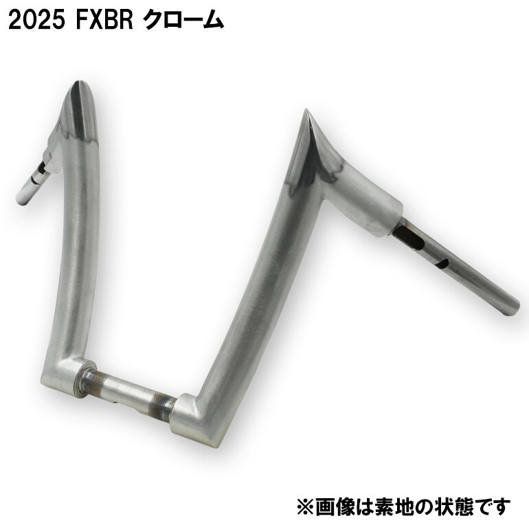 TRIJYA トライジャ 般若バー FXBRS FXBR HARLEY-DAVIDSON ハーレーダビッドソン ハンドルバー ハンドル ハンドルバーカラー：クローム / フットライザーキットカラー：ブラック
