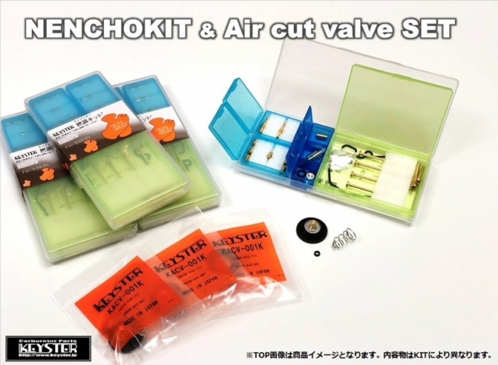 ゴルギーオージャー デッキ（調整パーツ付き） ゴルギーオージャー デッキ販売 調整パーツ付 デュエマ - メルカリ