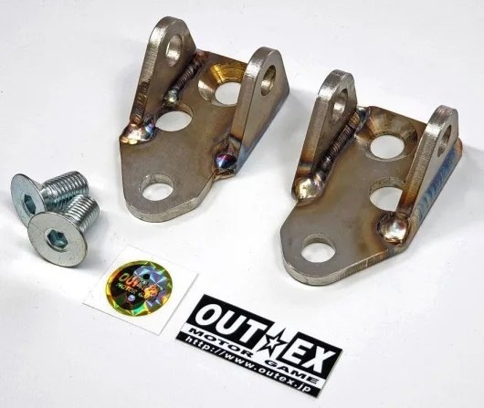 OUTEX アウテックス アップステップブラケット YZ250F YZ450F YAMAHA ヤマハ その他ステップオプション・補修部品 ステップ 足回り