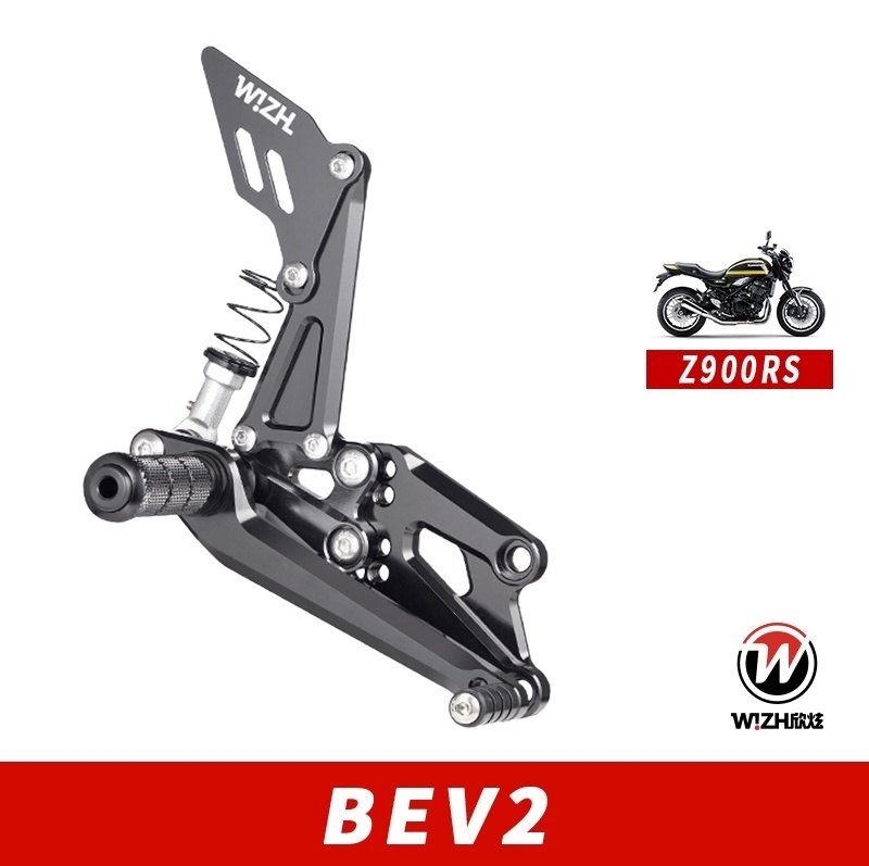 WIZH ウィズ BEV2 バックステップ Z900RS (17-) KAWASAKI カワサキ ステップ 足回り カラー：ゴールド / フットペグタイプ：固定式 / ヒールガードタイプ：スタンダード / ステアリングタイプ：スタンダード / アダプタータイプ：PLUSアダプター付き｜ウェビック　店