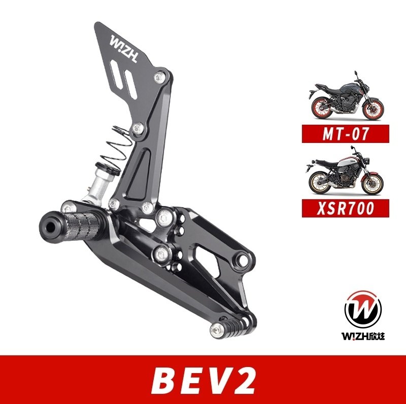 WIZH ウィズ BEV2 バックステップ MT-07/XSR700 (15-) MT-07 XSR700 YAMAHA ヤマハ ステップ 足回り カラー：ゴールド / フットペグタイプ：固定式 / ヒールガードタイプ：スタンダード / ステアリングタイプ：PLUSステンレス｜ウェビック　店