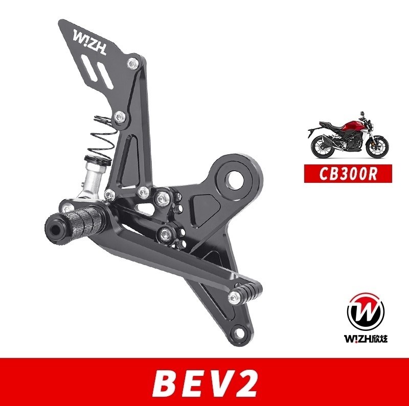WIZH ウィズ BEV2 バックステップ CB300R (17-) CB250R HONDA ホンダ ステップ 足回り カラー：ゴールド / フットペグタイプ：固定式 / アダプタータイプ：スタンダード / ヒールガードタイプ：スタンダード / ステアリングタイプ：スタンダード 25,318円