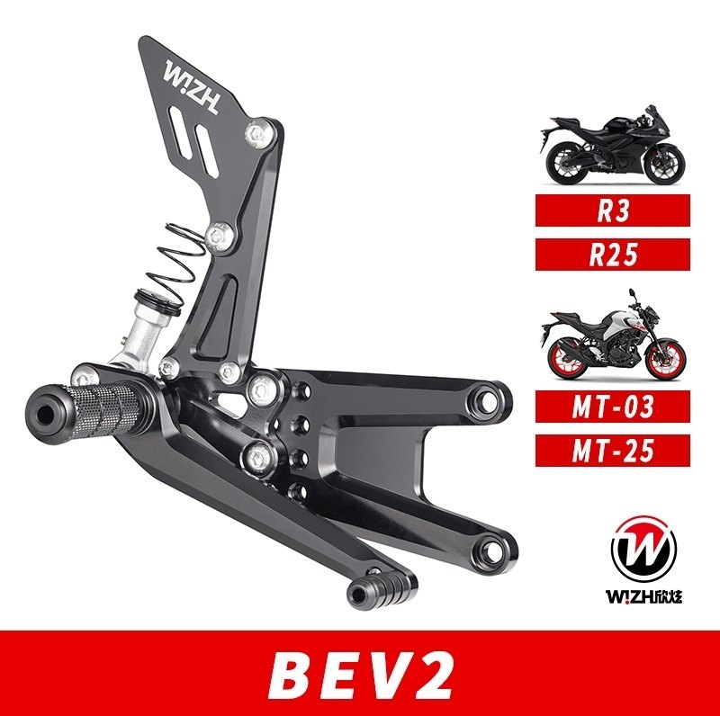 WIZH ウィズ BEV2 バックステップ YZF-R3/MT-03 (15-) YZF-R3 MT-03 YAMAHA ヤマハ ステップ 足回り カラー：シルバー / フットペグタイプ：固定式 / アダプタータイプ：スタンダード / ヒールガードタイプ：スタンダード / ステアリングタイプ：スタンダード
