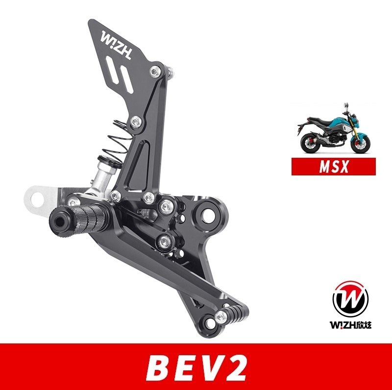 WIZH ウィズ BEV2 バックステップ グロム (21-) HONDA ホンダ ステップ 足回り カラー:ブラック / フットペグタイプ:固定式 / ヒールガードタイプ:PLUS / アダプタータイプ:スタンダード / ステアリングタイプ:PLUSステンレス|ウェビック 店