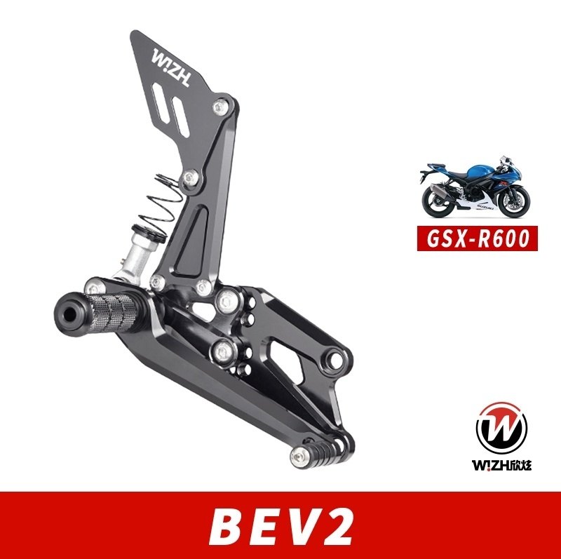 WIZH ウィズ BEV2 バックステップ GSX-R600 (11-) SUZUKI スズキ ステップ 足回り カラー：レッド / ヒールガードタイプ：PLUS / フットペグタイプ：折りたたみ式 / アダプタータイプ：スタンダード / ステアリングタイプ：スタンダード｜ウェビック　店 35,235円