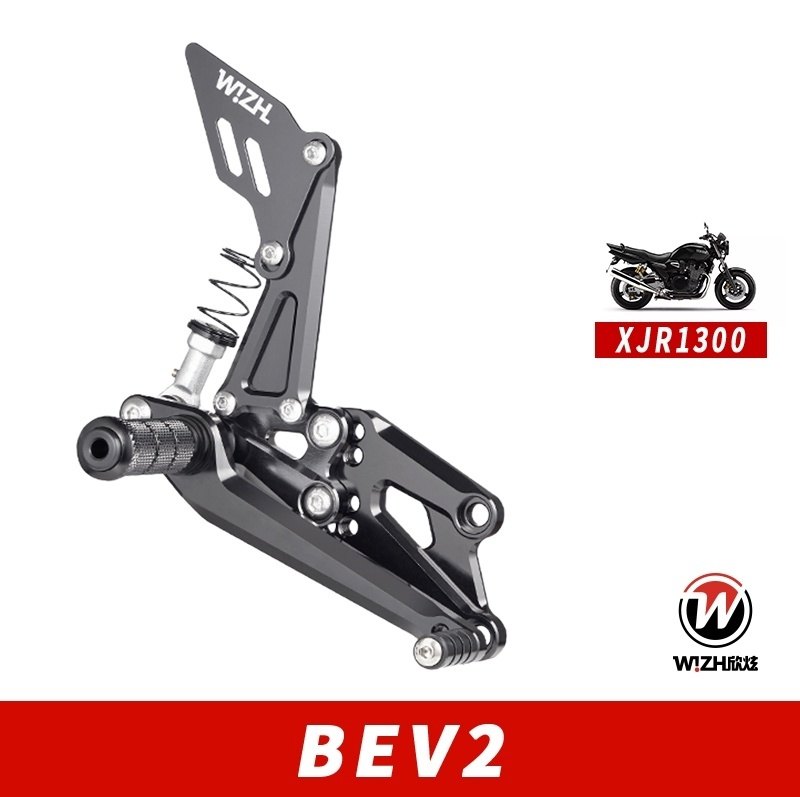 WIZH ウィズ BEV2 バックステップ XJR1300 (15-) YAMAHA ヤマハ ステップ 足回り カラー：ブラック / ヒールガードタイプ：PLUS / アダプタータイプ：スタンダード / フットペグタイプ：折りたたみ式 / ステアリングタイプ：PLUSステンレス｜ウェビック　店