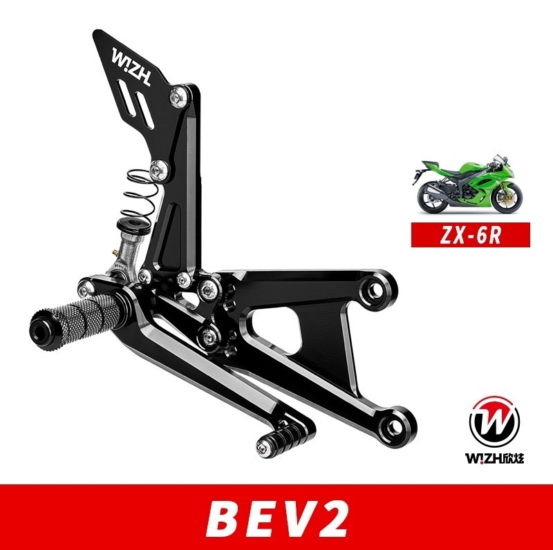 WIZH ウィズ BEV2 バックステップ ZX-6R (09-17) KAWASAKI カワサキ ステップ 足回り カラー：ブラック / ヒールガードタイプ：PLUS / フットペグタイプ：折りたたみ式 / アダプタータイプ：スタンダード / ステアリングタイプ：スタンダード｜ウェビック　店