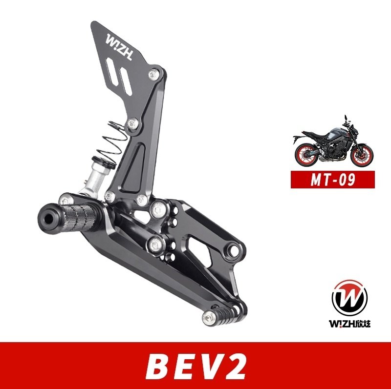 WIZH ウィズ BEV2 バックステップ MT-09 (21-) YAMAHA ヤマハ ステップ 足回り カラー：シルバー / フットペグタイプ：固定式 / アダプタータイプ：スタンダード / ヒールガードタイプ：スタンダード / ステアリングタイプ：スタンダード