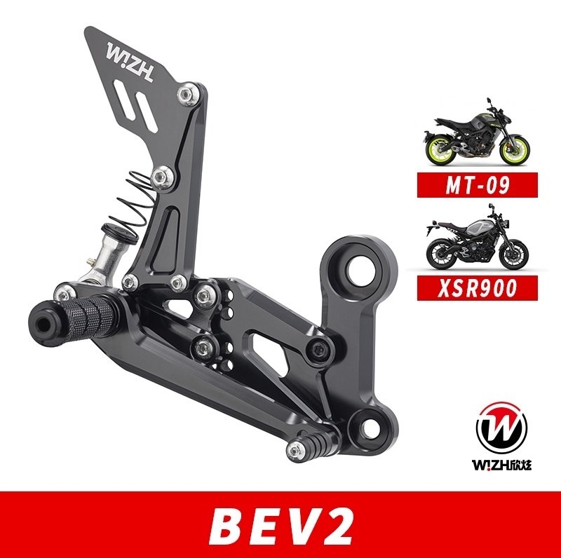 WIZH ウィズ BEV2 バックステップ MT-09 (17-20) YAMAHA ヤマハ ステップ 足回り カラー：ゴールド / フットペグタイプ：固定式 / ヒールガードタイプ：スタンダード / ステアリングタイプ：スタンダード / アダプタータイプ：PLUSアダプター付き｜ウェビック　店