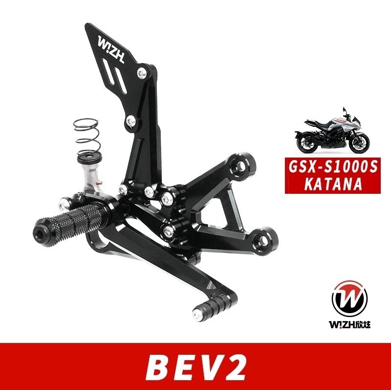 WIZH ウィズ BEV2 バックステップ KATANA (19-) SUZUKI スズキ ステップ 足回り カラー：ゴールド / フットペグタイプ：固定式 / ヒールガードタイプ：PLUS / アダプタータイプ：スタンダード / ステアリングタイプ：スタンダード