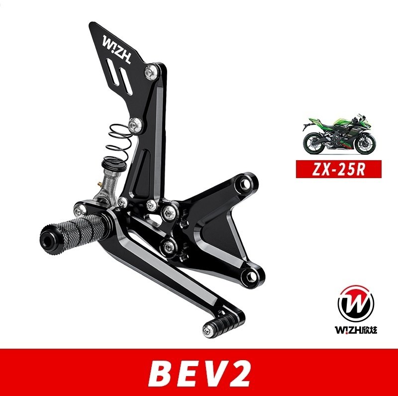WIZH ウィズ BEV2 バックステップ ZX-25R ABS非搭載 (21-) KAWASAKI カワサキ ステップ 足回り カラー:ゴールド / フットペグタイプ:固定式 / ヒールガードタイプ:スタンダード / ステアリングタイプ:スタンダード / アダプタータイプ:PLUSアダプター付き|ウェビック 店