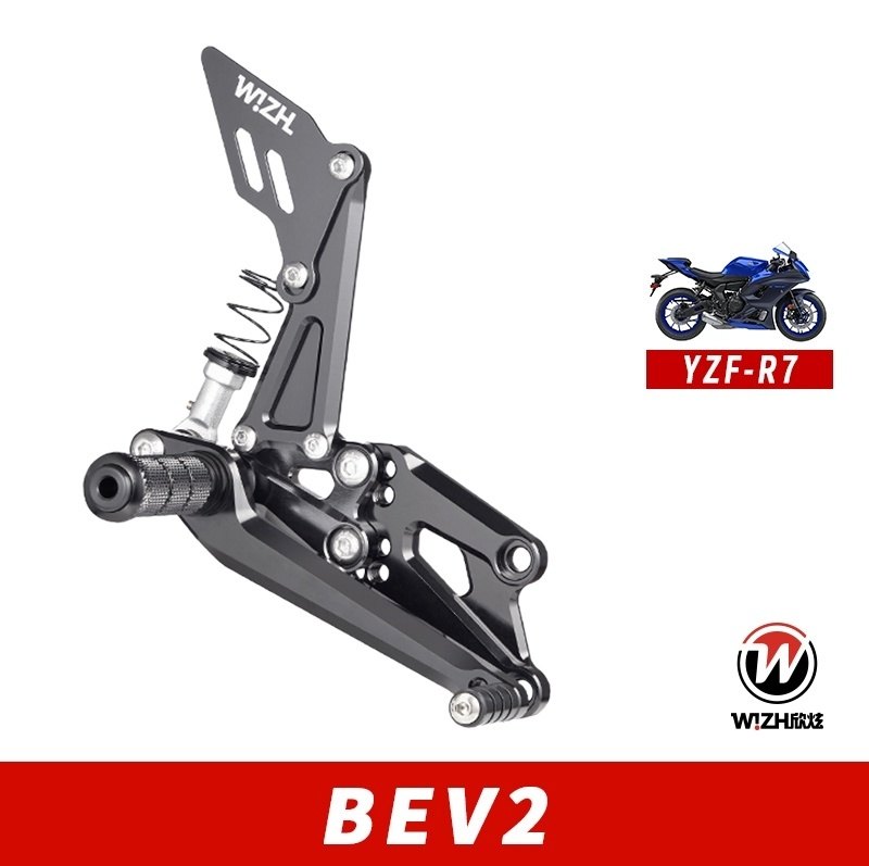 WIZH ウィズ BEV2 バックステップ YZF-R7 QS (22-) YAMAHA ヤマハ ステップ 足回り カラー：ゴールド / フットペグタイプ：折りたたみ式 / アダプタータイプ：スタンダード / ヒールガードタイプ：スタンダード / ステアリングタイプ：PLUSステンレス｜ウェビック　店