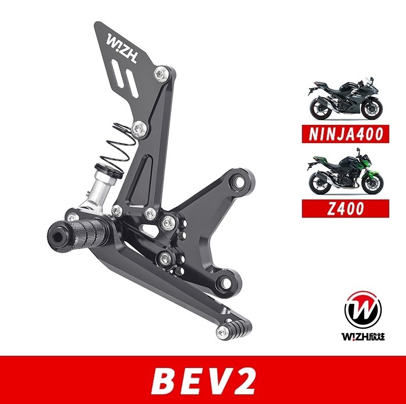WIZH ウィズ BEV2 バックステップ NINJA400/Z400 (18-) NINJA400 Z400 KAWASAKI カワサキ ステップ 足回り カラー：ブラック / ヒールガードタイプ：PLUS / ベアリングタイプ：PLUSステンレス / アダプタータイプ：PLUSアダプター付き