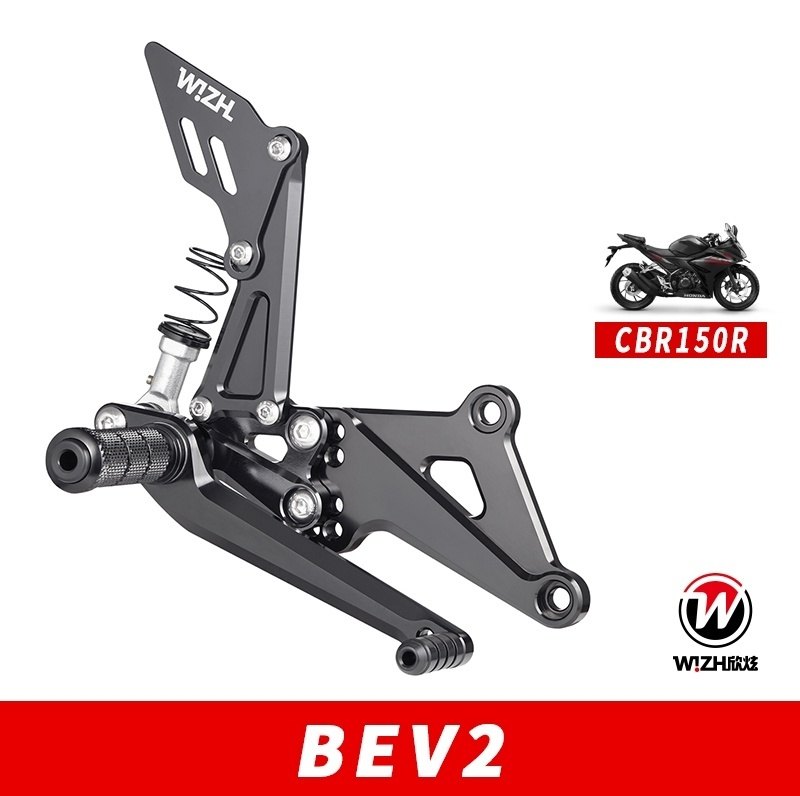 WIZH ウィズ BEV2 バックステップ CBR150R (17-) CBR125R HONDA ホンダ ステップ 足回り カラー：ブラック / ヒールガードタイプ：PLUS / ベアリングタイプ：PLUSステンレス / アダプタータイプ：PLUSアダプター付き / タイプ：With foldable step stick set｜ウェビック　店