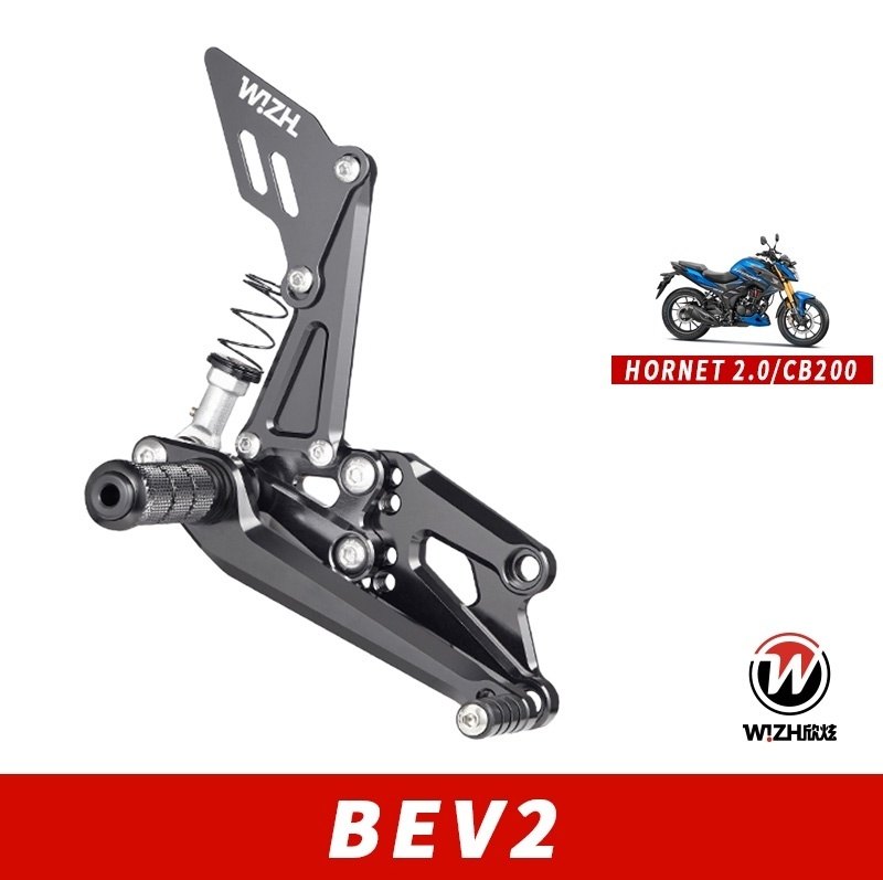 WIZH ウィズ BEV2 バックステップ HORNET 2.0 (20-)/CB200 CB200 HONDA ホンダ ステップ 足回り カラー：ゴールド / フットペグタイプ：固定式 / アダプタータイプ：スタンダード / ヒールガードタイプ：スタンダード / ステアリングタイプ：PLUSステンレス