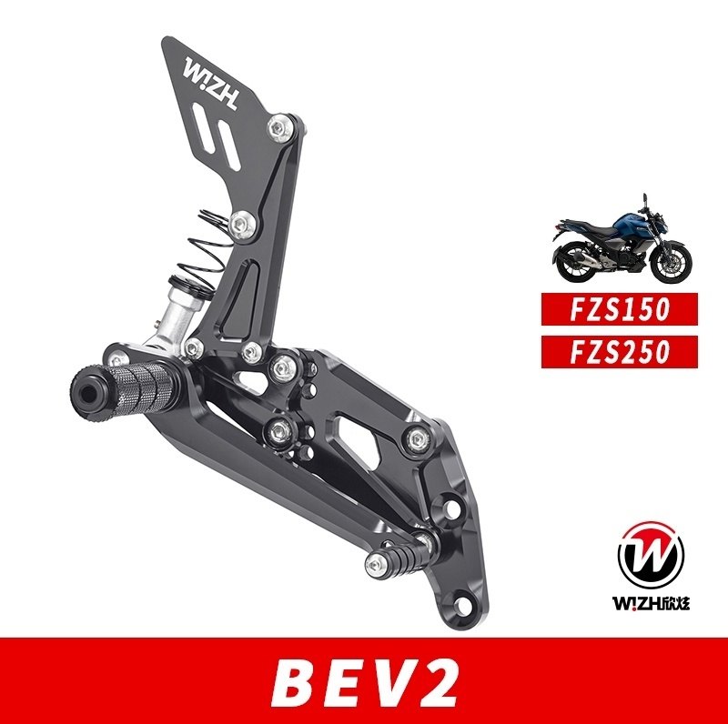 WIZH ウィズ BEV2 バックステップ FZS150 (17-) YAMAHA ヤマハ ステップ 足回り カラー：ゴールド / フットペグタイプ：折りたたみ式 / アダプタータイプ：スタンダード / ヒールガードタイプ：スタンダード / ステアリングタイプ：スタンダード｜ウェビック　店 26,463円