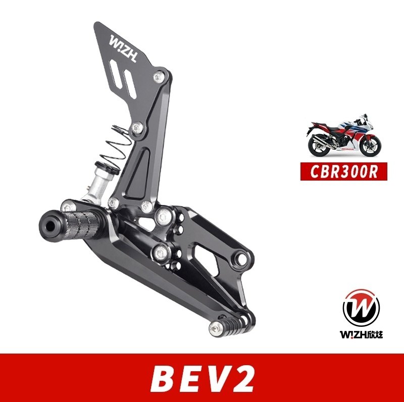 WIZH ウィズ BEV2 バックステップ CBR250R/300R (14-) CBR250R CBR300R HONDA ホンダ ステップ 足回り カラー：レッド / フットペグタイプ：固定式 / アダプタータイプ：スタンダード / ヒールガードタイプ：スタンダード / ステアリングタイプ：PLUSステンレス