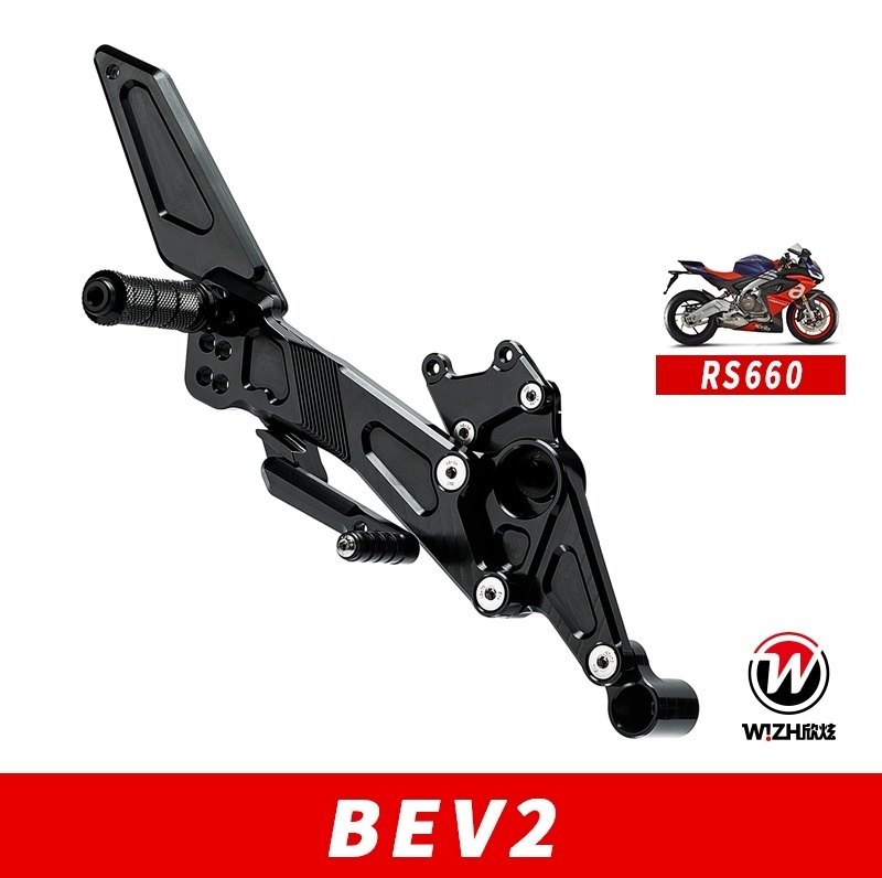 WIZH ウィズ BEV2 バックステップ RS660 (21-) APRILIA アプリリア ステップ 足回り カラー:ゴールド / ヒールガードタイプ:PLUS / フットペグタイプ:折りたたみ式 / アダプタータイプ:スタンダード / ステアリングタイプ:スタンダード|ウェビック 店