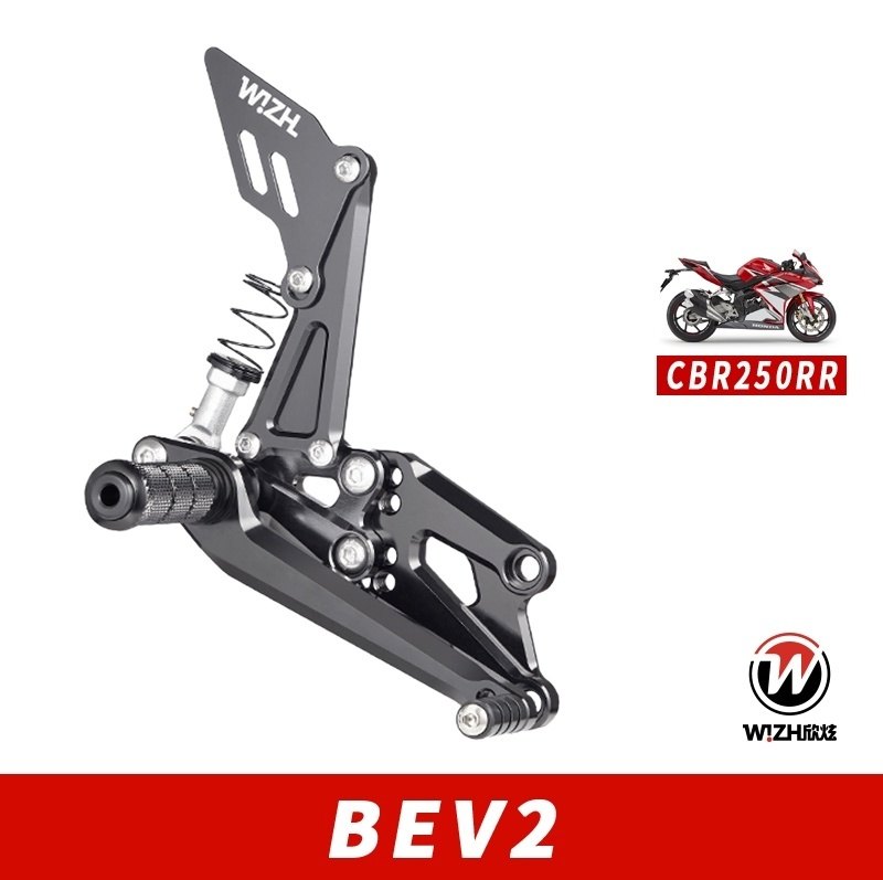 WIZH ウィズ BEV2 バックステップ CBR250RR (17-) 逆シフト HONDA ホンダ ステップ 足回り カラー：シルバー / フットペグタイプ：固定式 / ヒールガードタイプ：PLUS / アダプタータイプ：スタンダード / ステアリングタイプ：スタンダード