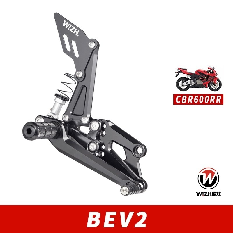 WIZH ウィズ BEV2 バックステップ CBR600RR ABS非搭載 (03-06) HONDA ホンダ ステップ 足回り カラー:ブラック / フットペグタイプ:固定式 / ヒールガードタイプ:PLUS / ステアリングタイプ:スタンダード|ウェビック 店
