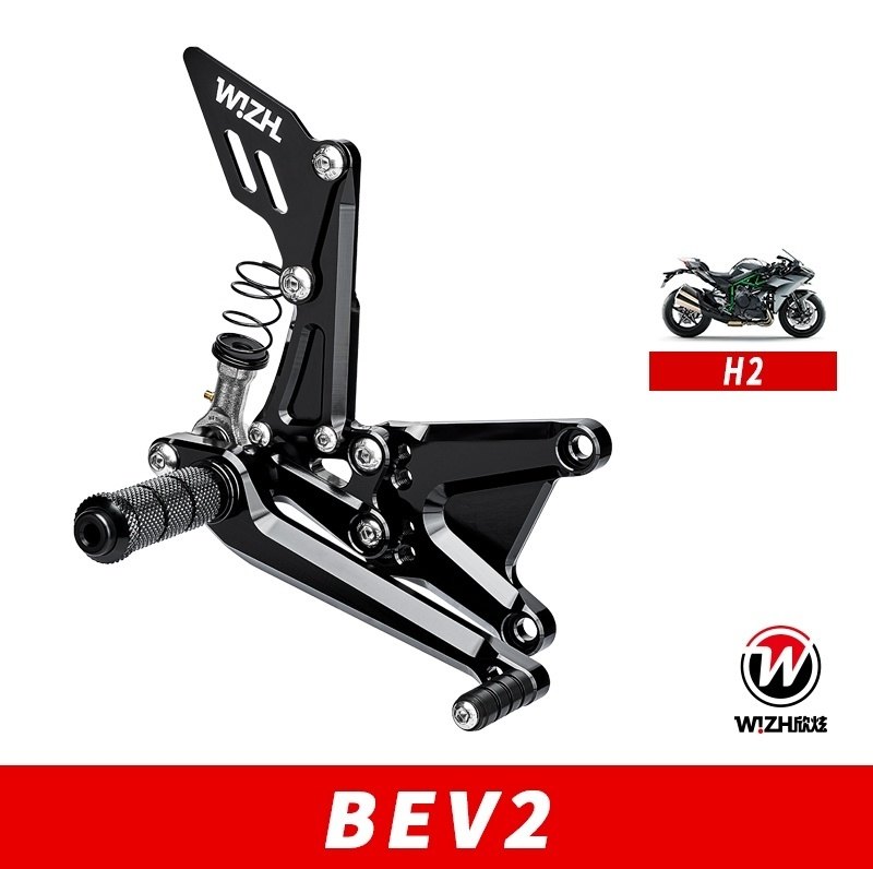 WIZH ウィズ BEV2 バックステップ NINJA H2 (15-) KAWASAKI カワサキ ステップ 足回り カラー:ゴールド / フットペグタイプ:折りたたみ式 / アダプタータイプ:スタンダード / ヒールガードタイプ:スタンダード / ステアリングタイプ:PLUSステンレス|ウェビック 店