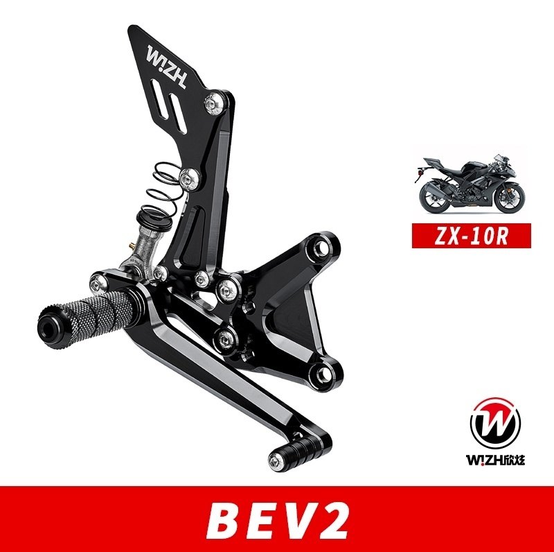 WIZH ウィズ BEV2 バックステップ ZX-10R (11-15) KAWASAKI カワサキ