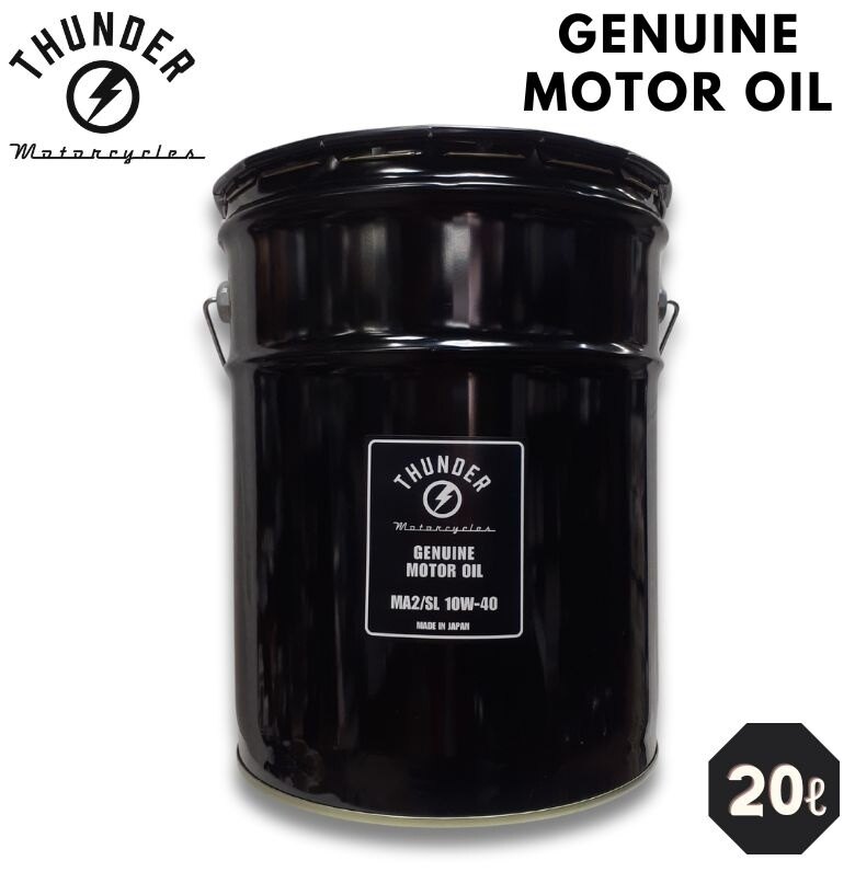 THUNDER MOTORCYCLES サンダーモーターサイクルズ サンダー250純正エンジンオイル【10W-40】【20L】【4サイクルオイル】 サンダー250 10W-40使用車種全般 4サイクルオイル オイル｜ウェビック　店