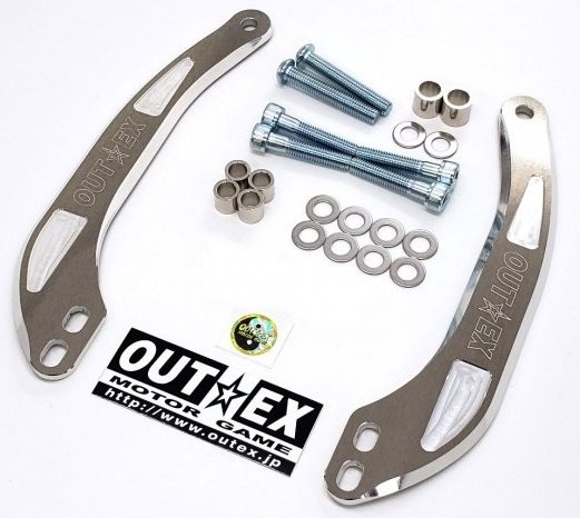 OUTEX アウテックス ステムスタビライザー ダックス125 HONDA ホンダ サスペンション 足回り｜ウェビック　店