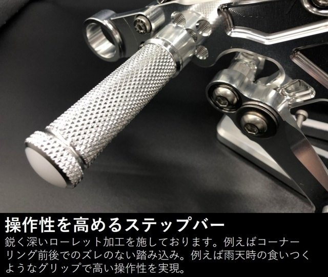 WOODSTOCK ウッドストック レース用 タイプ2 バックステップキット ZX-10R KAWASAKI カワサキ バックステップ ステップ 足回り｜ウェビック　店 45,870円