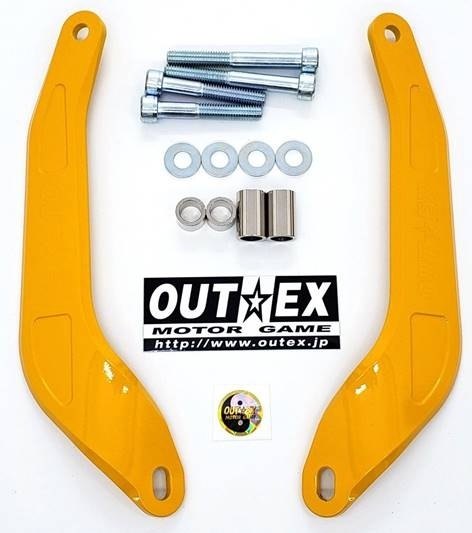 OUTEX アウテックス ステムスタビライザー(アルミ素材) CT125ハンターカブ HONDA ホンダ ステムスタビライザー サスペンション 足回り カラー:焼付塗装/ターメリックイエロー|ウェビック 店