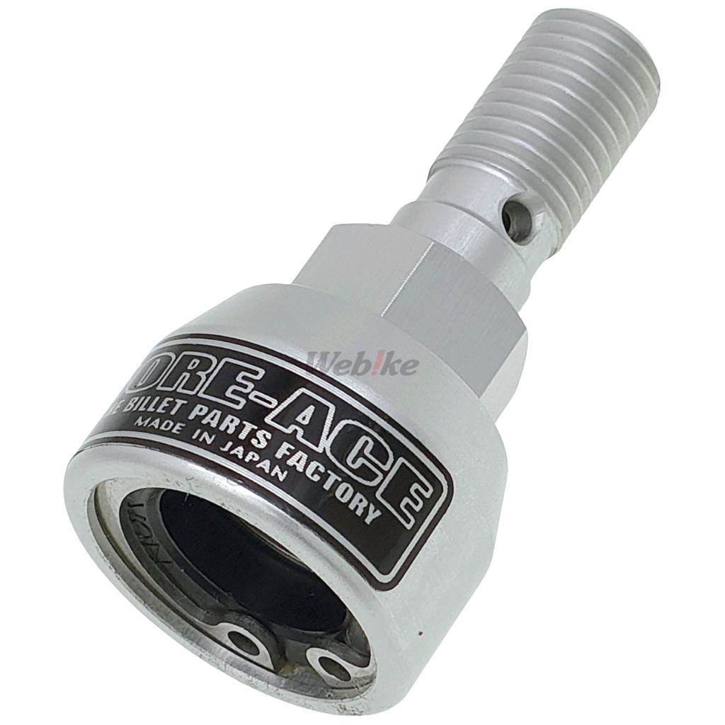 ボアエース製　車高アップキット 82432_70.jpg