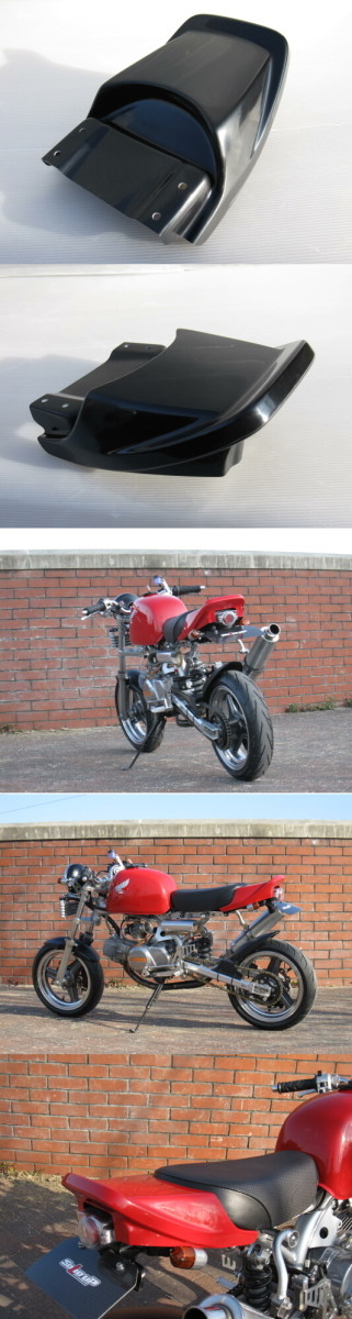 楽天市場】モンキー TLシート対応 CBX 変換テール テールカウル タイプ