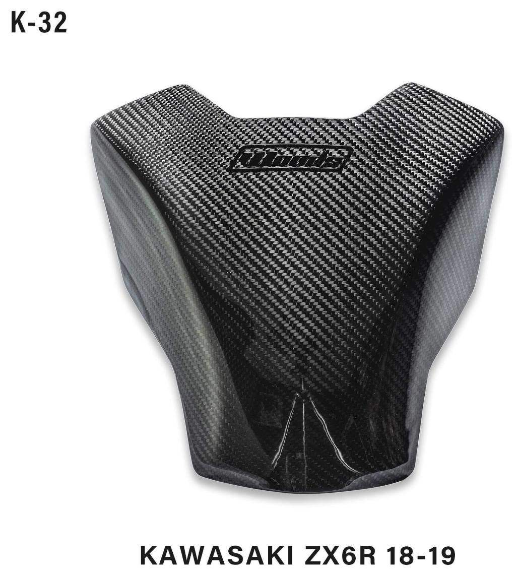 Woods Thailand ウッズタイランド Tank Cover Ninja ZX-6R ZX6R KAWASAKI カワサキ タンクカバー タンク関連 外装 26,669円