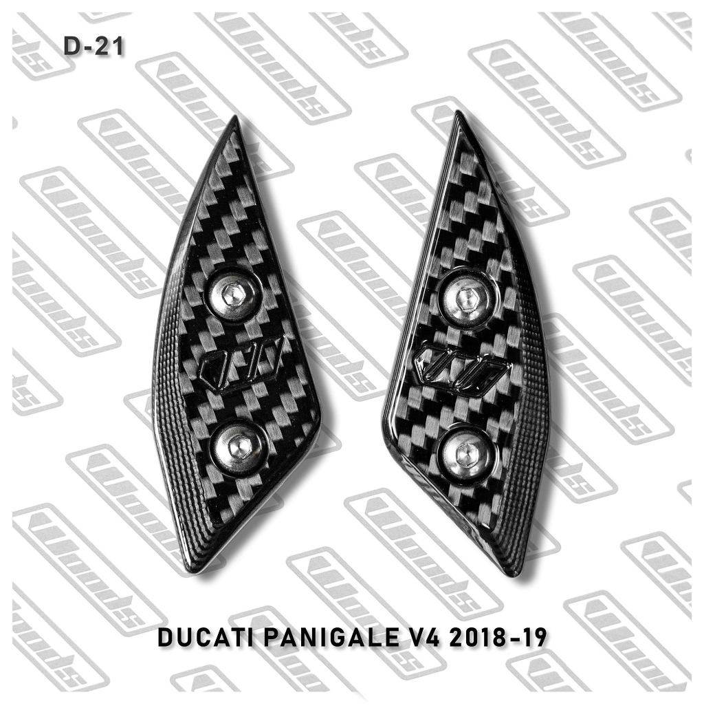 Woods Thailand ウッズタイランド Mirror Hole Cap PANIGALE V4 DUCATI ドゥカティ ミラーホールカバー ハンドル 19,811円