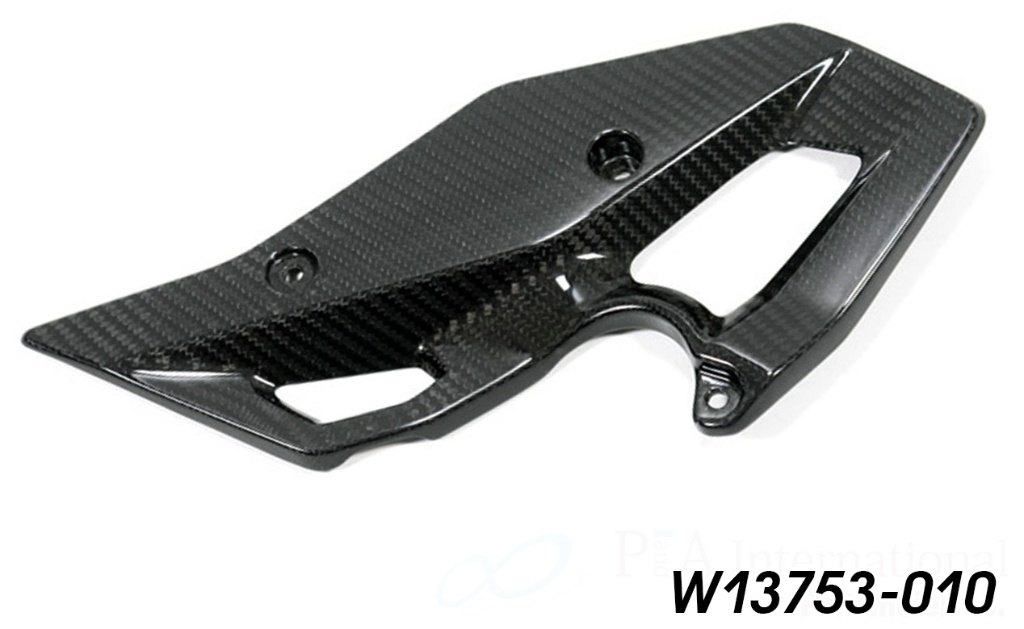 Wunderlich ワンダーリッヒ カーボンヒールプロテクター R1300GS BMW その他汎用外装部品・ドレスアップパーツ 外装｜ウェビック　店