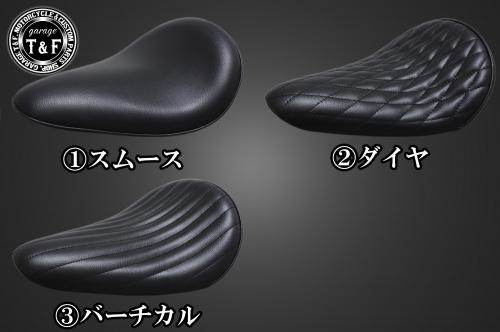 楽天市場】スズキ GS400 プラスチック製 逆車 リアフェンダー