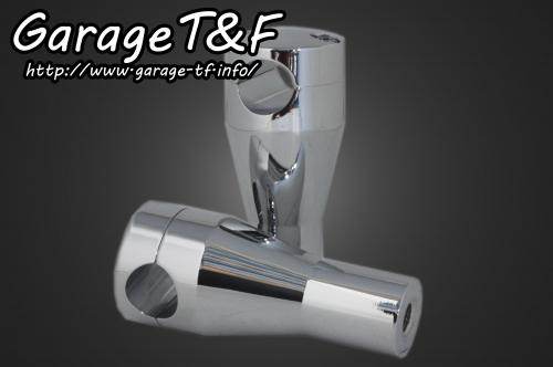 Garage T&F ガレージ ハンドルポスト 4インチ SR400 YAMAHA ヤマハ ハンドルポスト・ハンドルライザー ハンドル周辺パーツ ハンドル|ウェビック 店