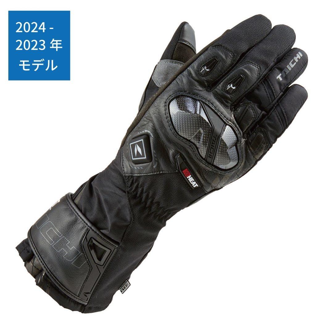Spidi Carbo Track Evo レーシンググローブ EUR 8 Carbo Track Evo Leather Gloves