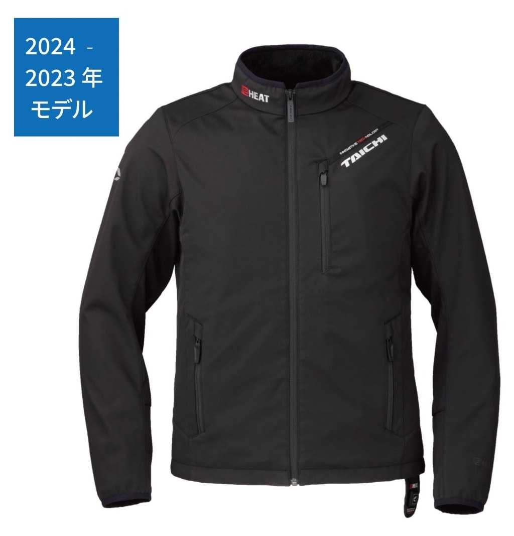 RS TAICHI アールエスタイチ RSU637 e-HEAT[eヒート] インナージャケット レディース 電熱ジャケット アパレル｜ウェビック　店
